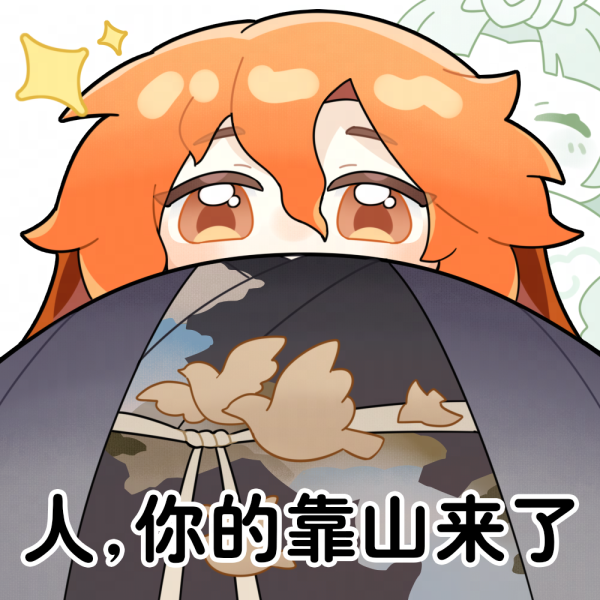 亚金配资 人，你的靠山来了