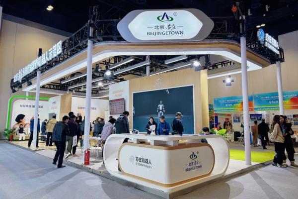 火牛网 打造“有温度的康养科技空间”！亦庄机器人亮相老博会